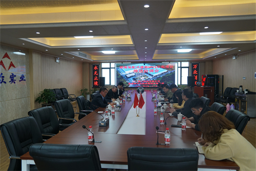 2021年3月17日湖南裝配式建筑SPCS示范項(xiàng)目推進(jìn)協(xié)調(diào)會(huì)（三一筑工科技有限公司、張家界萬(wàn)眾實(shí)業(yè)集團(tuán)有限公司）